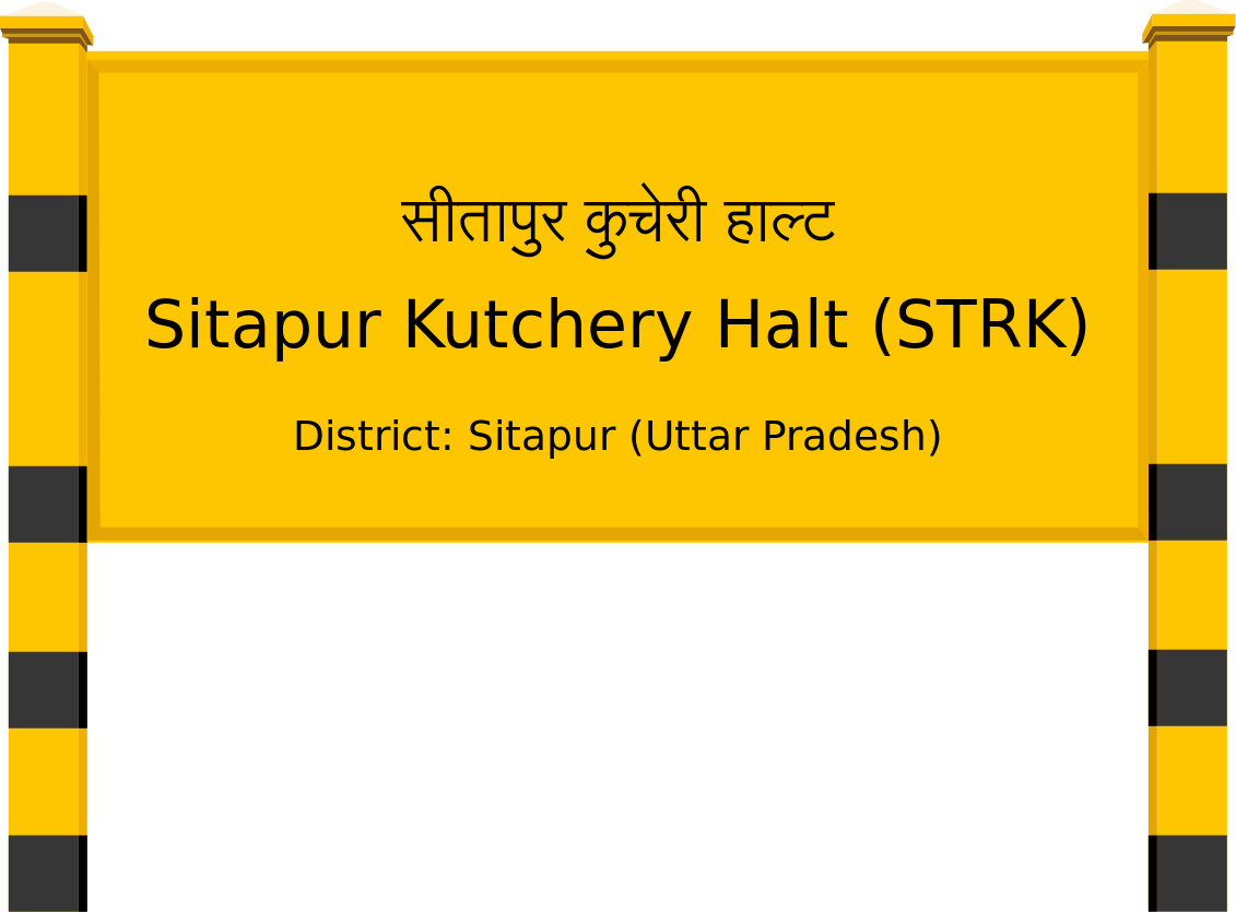 Sitapur Kutchery Halt (STRK) Railway Station