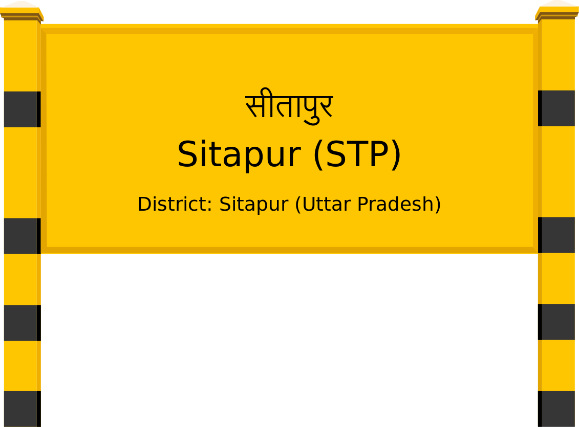 Sitapur (STP) Railway Station