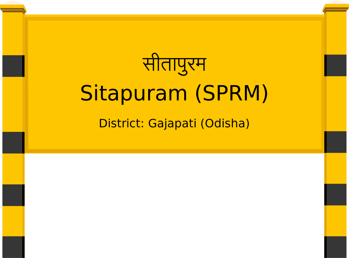 Sitapuram (SPRM) Railway Station