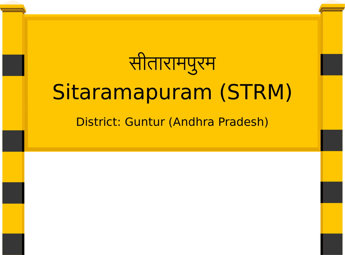 Sitaramapuram (STRM) Railway Station