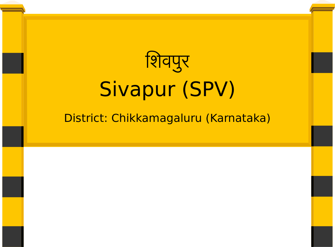 Sivapur (SPV) Railway Station