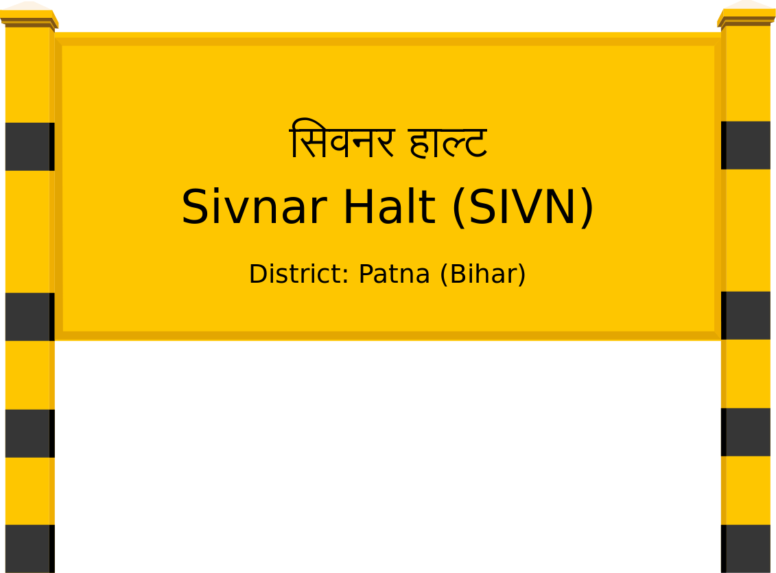 Sivnar Halt (SIVN) Railway Station