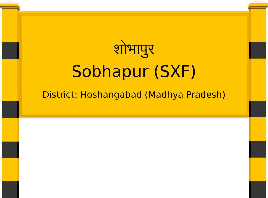 Sobhapur (SXF) Railway Station