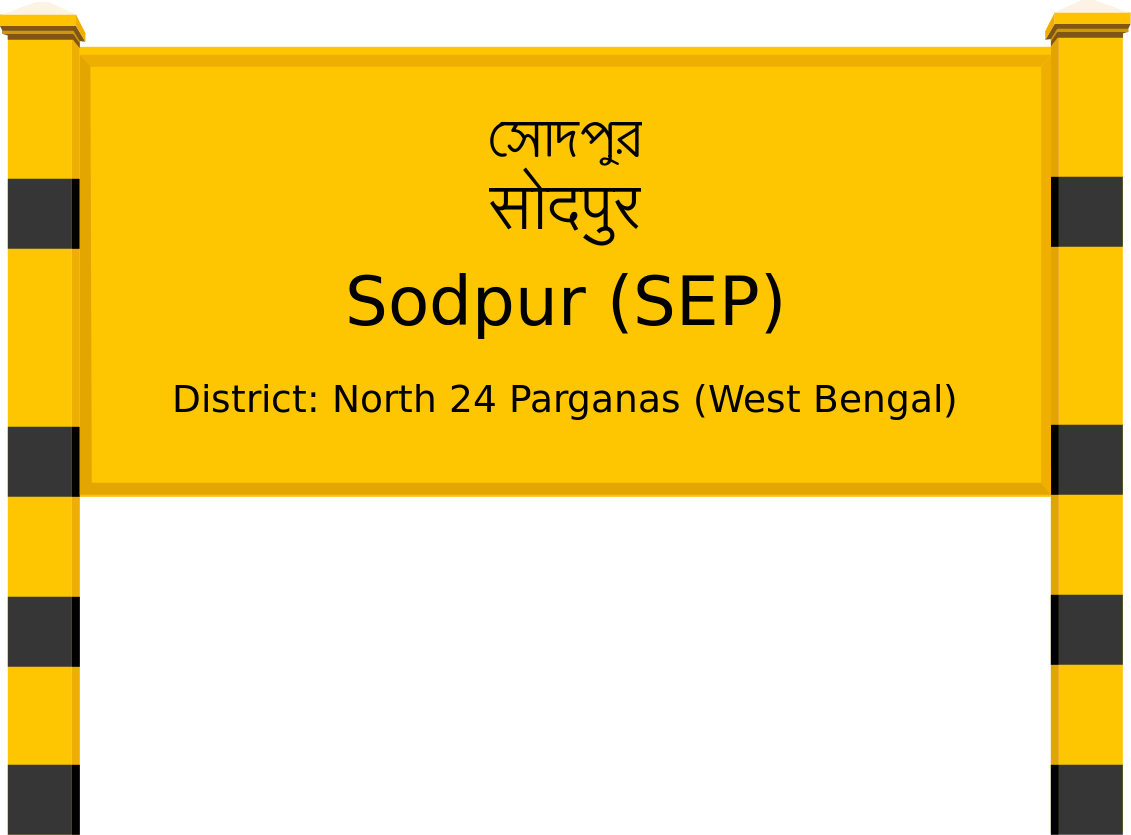 Sodpur (SEP) Railway Station