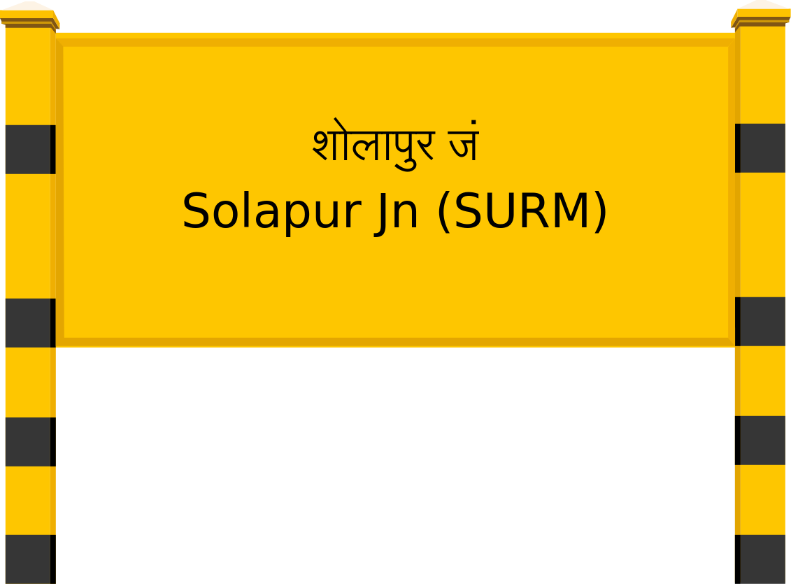 Solapur Jn (SURM) Railway Station