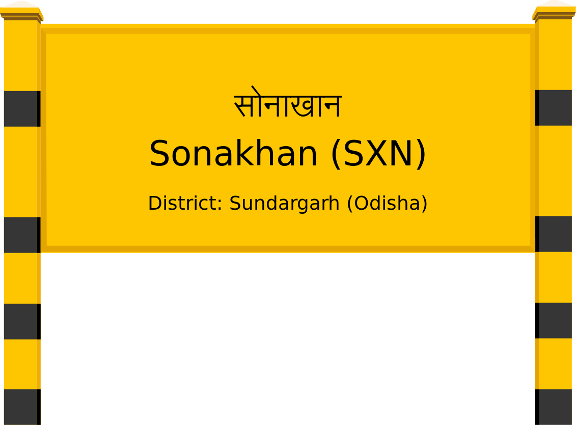 Sonakhan (SXN) Railway Station