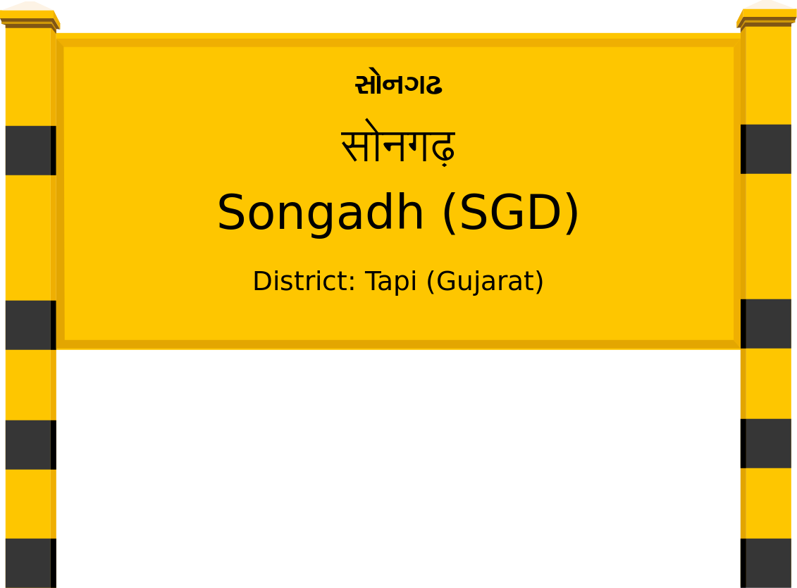 Songadh (SGD) Railway Station