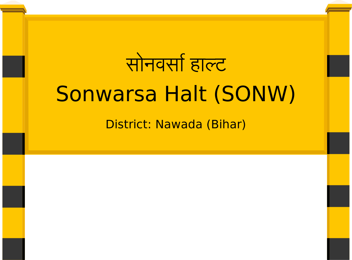 Sonwarsa Halt (SONW) Railway Station