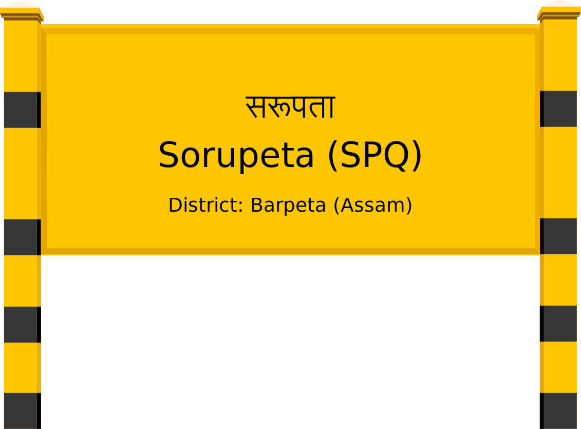 Sorupeta (SPQ) Railway Station