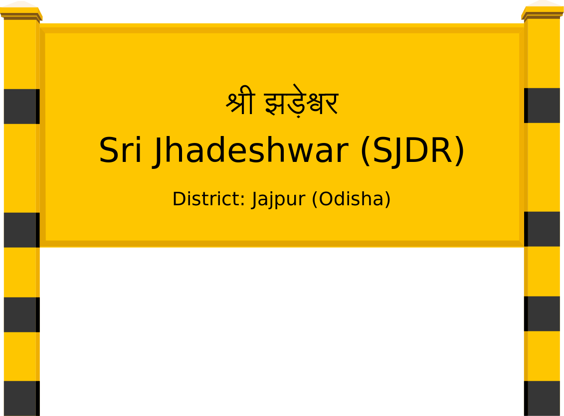 Sri Jhadeshwar (SJDR) Railway Station