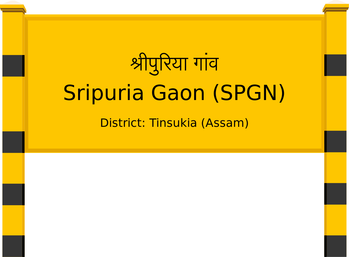 Sripuria Gaon (SPGN) Railway Station