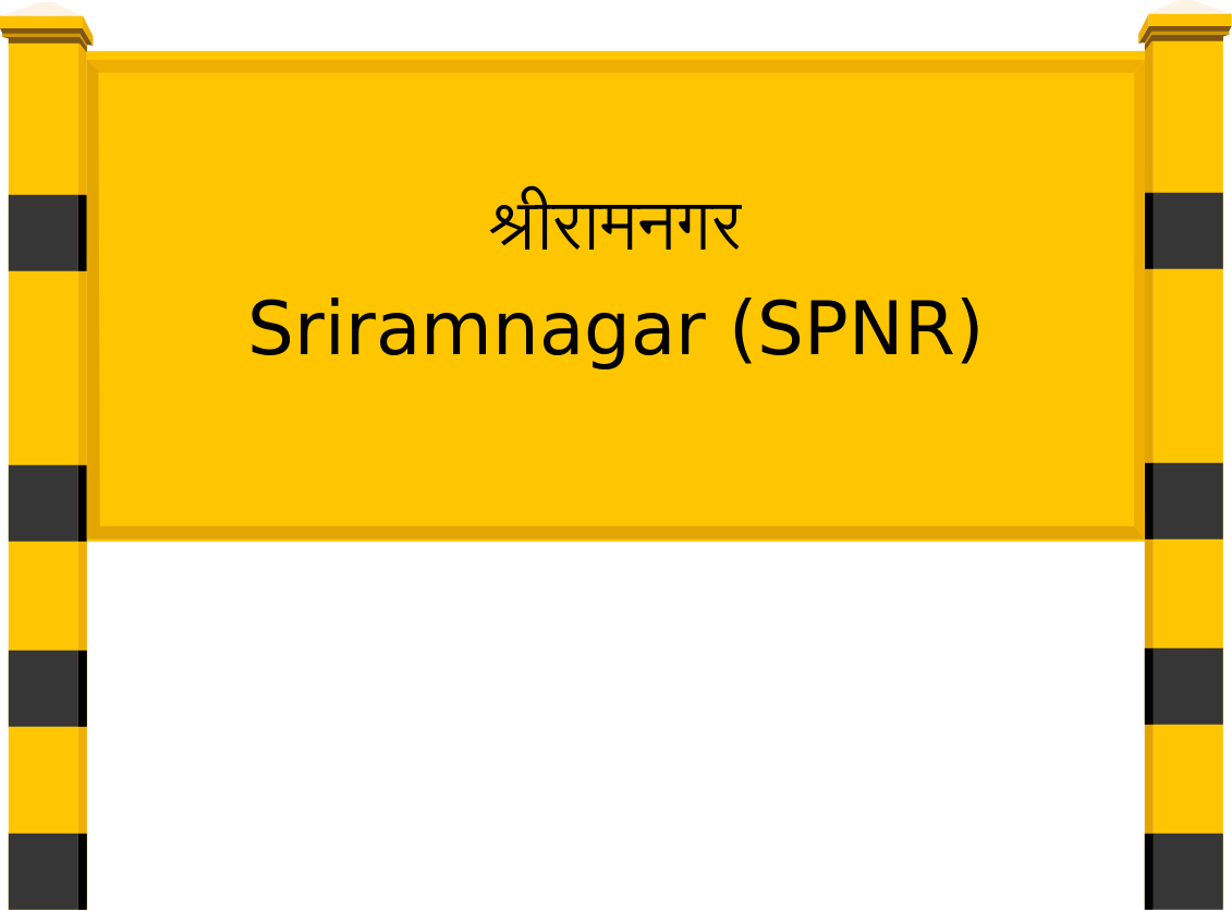 Sriramnagar (SPNR) Railway Station