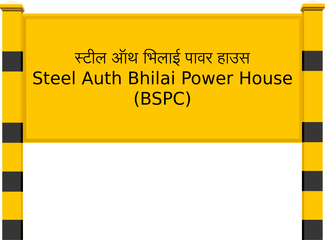 Steel Auth Bhilai Power House (BSPC) Railway Station