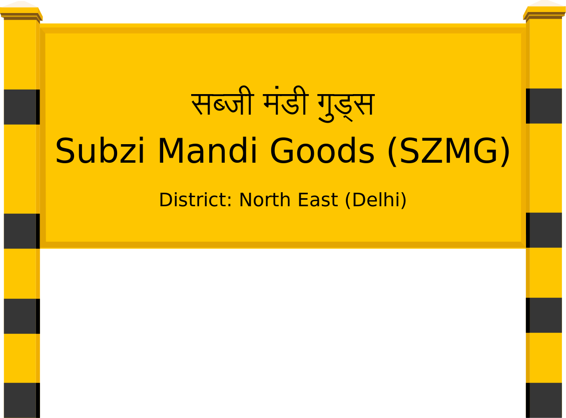 Subzi Mandi Goods (SZMG) Railway Station