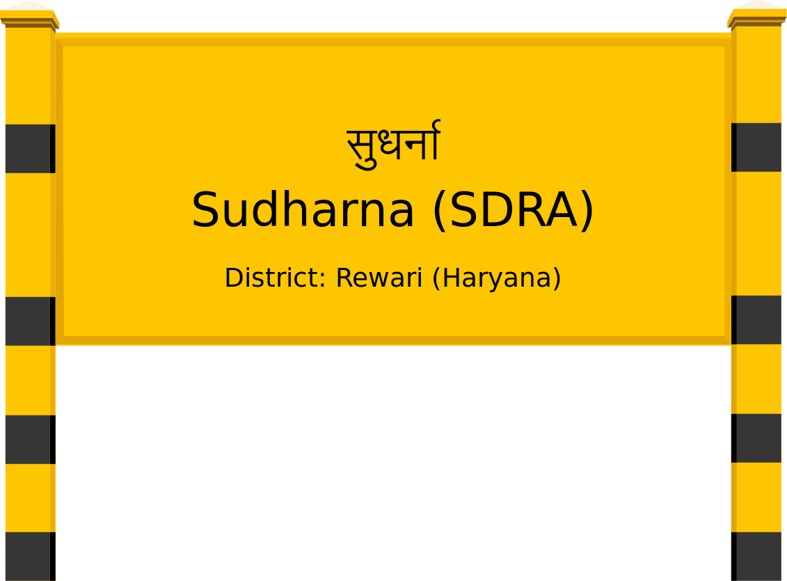 Sudharna (SDRA) Railway Station