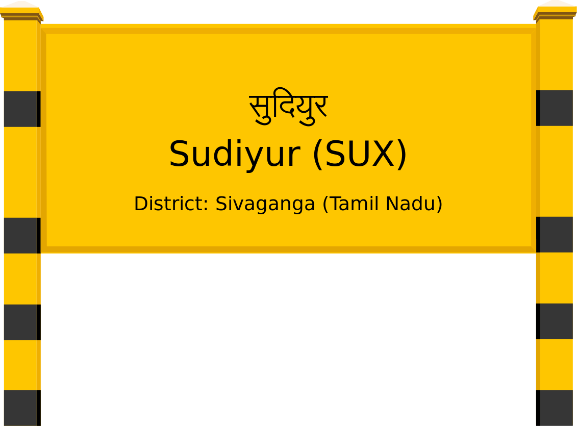 Sudiyur (SUX) Railway Station