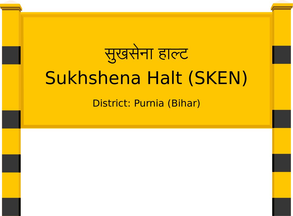 Sukhshena Halt (SKEN) Railway Station