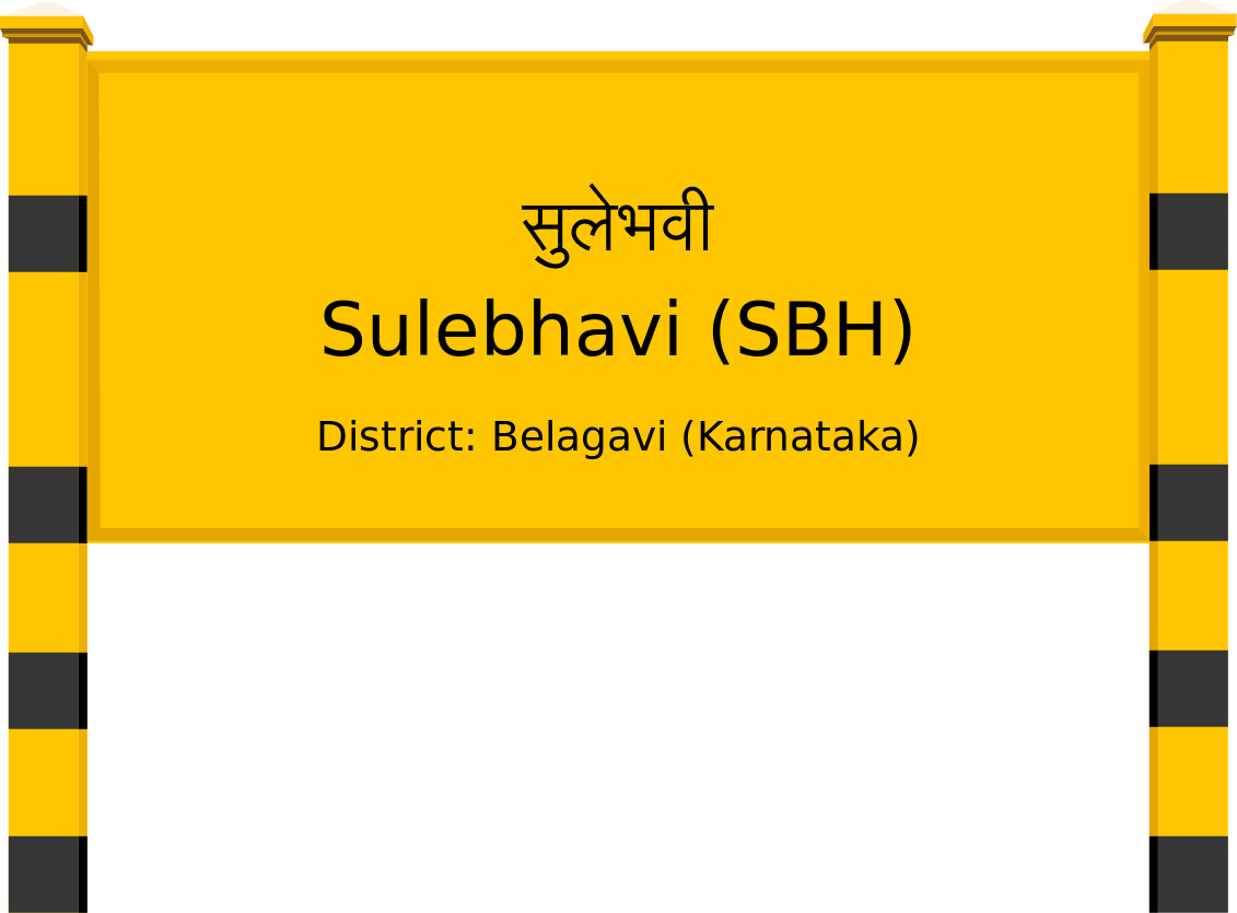 Sulebhavi (SBH) Railway Station