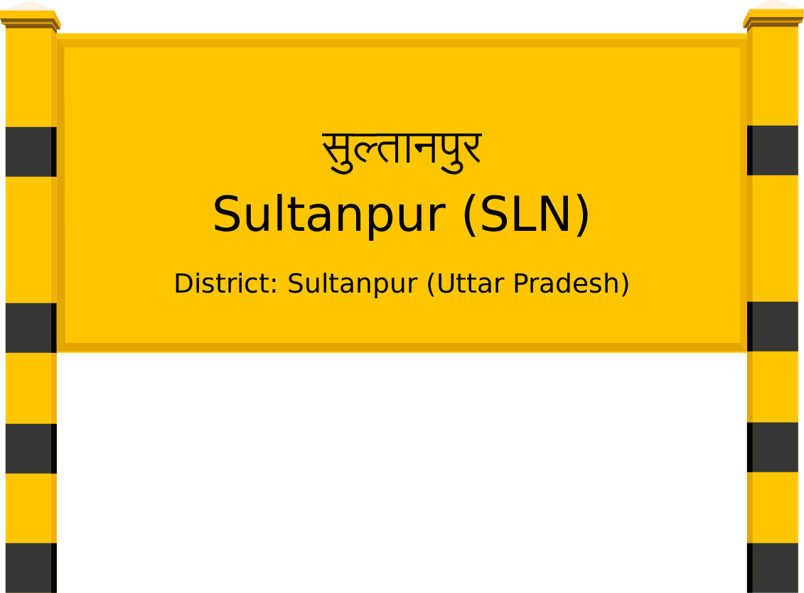 Sultanpur (SLN) Railway Station