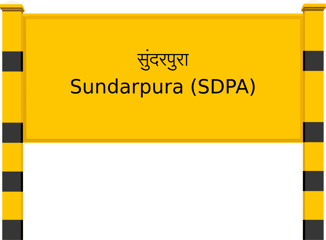 Sundarpura (SDPA) Railway Station