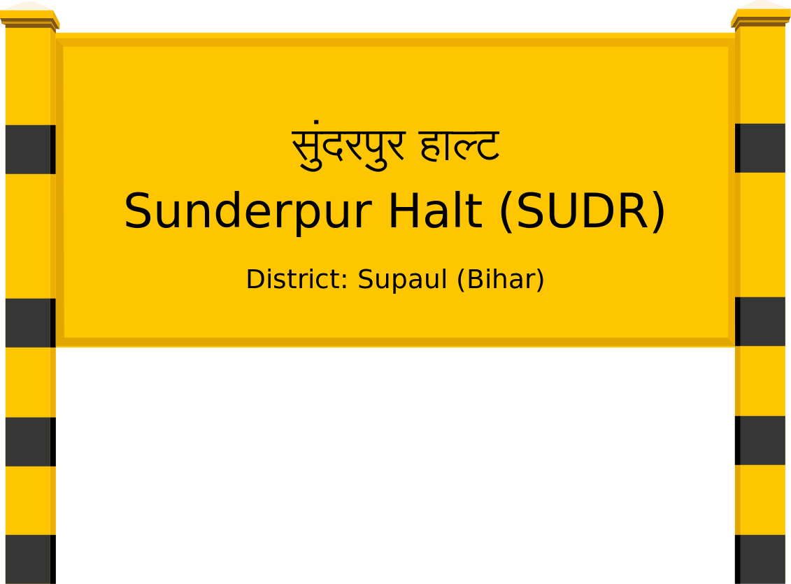 Sunderpur Halt (SUDR) Railway Station