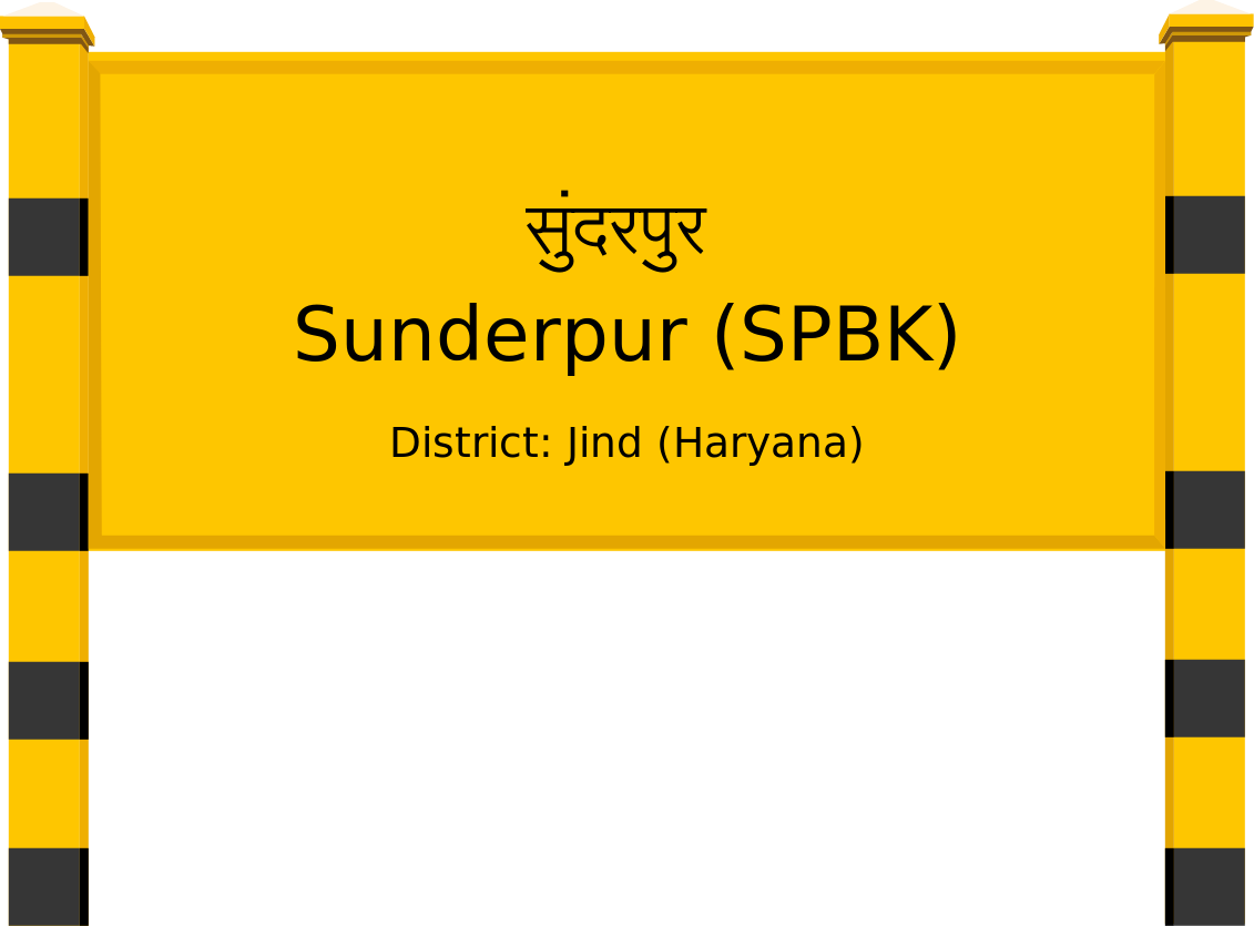 Sunderpur (SPBK) Railway Station