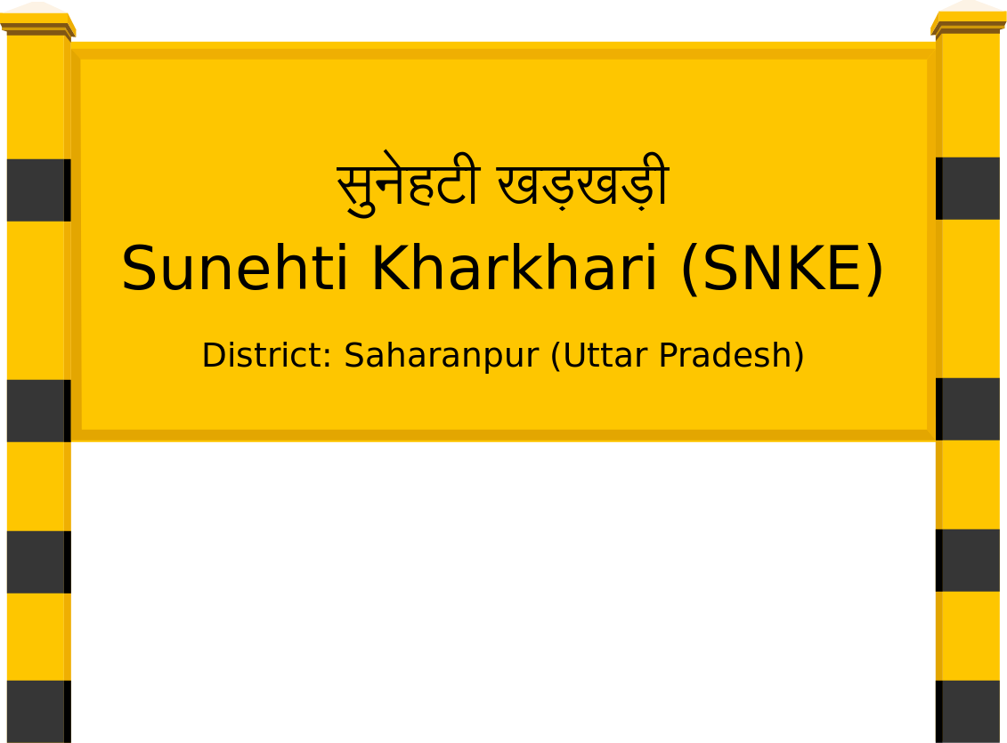 Sunehti Kharkhari (SNKE) Railway Station