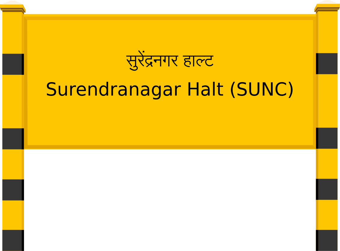 Surendranagar Halt (SUNC) Railway Station