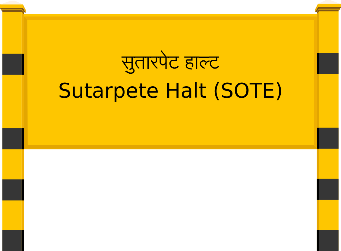 Sutarpete Halt (SOTE) Railway Station