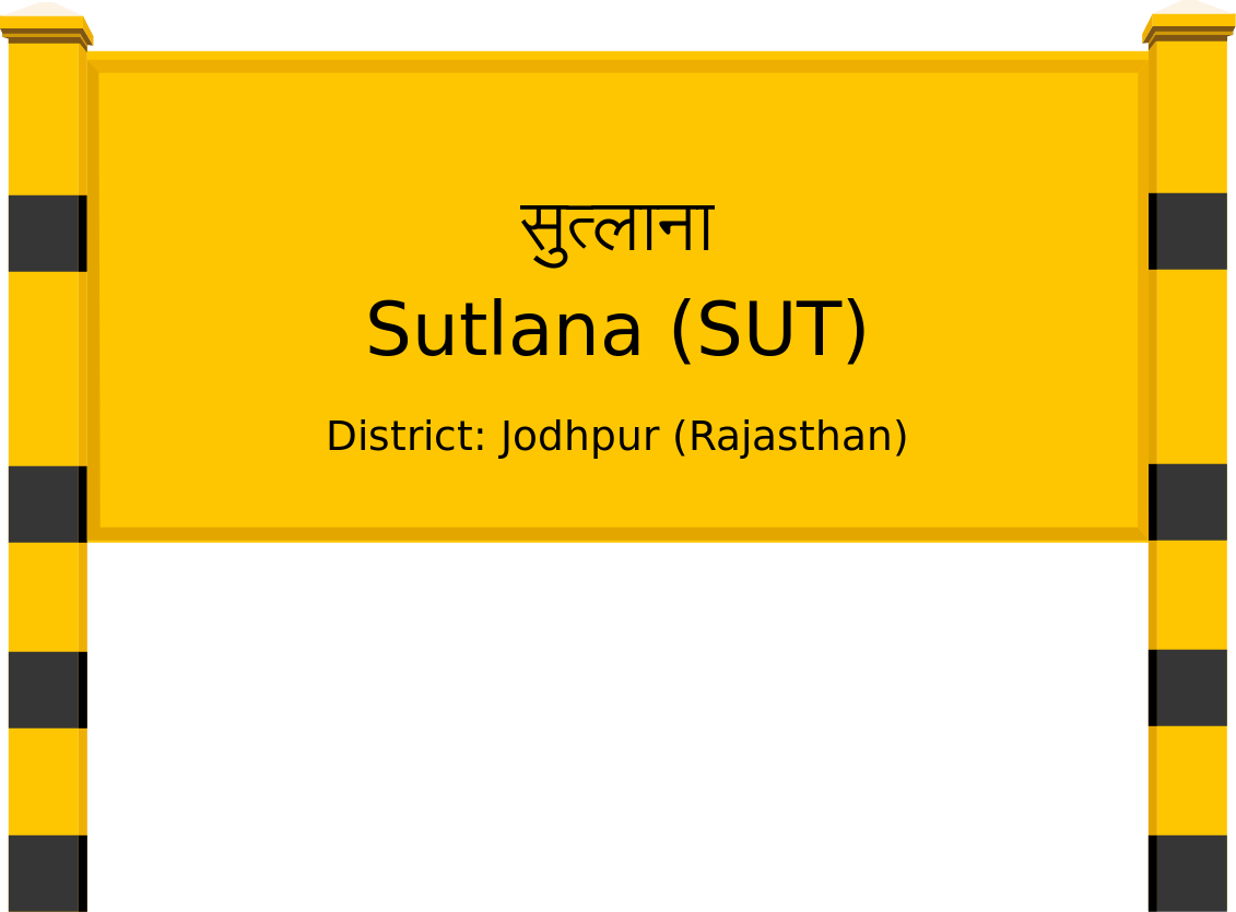 Sutlana (SUT) Railway Station