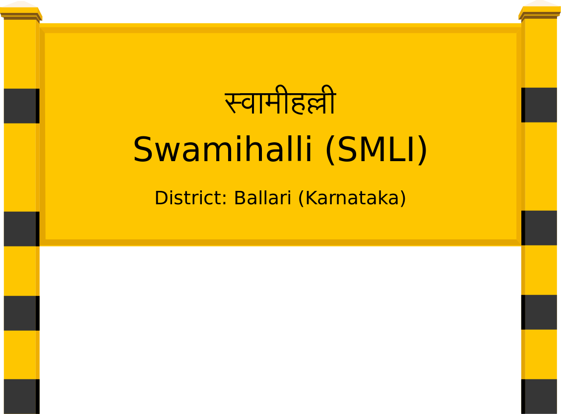 Swamihalli (SMLI) Railway Station