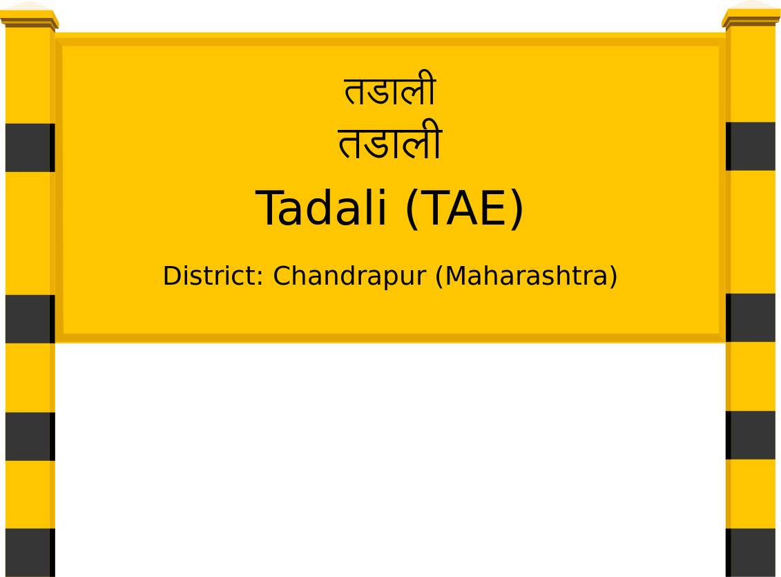 Tadali (TAE) Railway Station