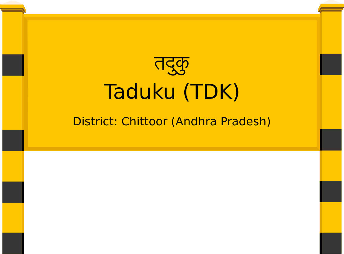 Taduku (TDK) Railway Station