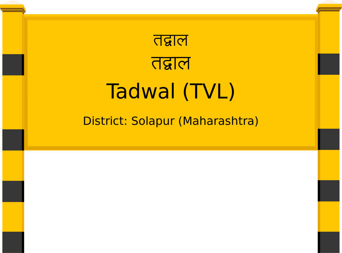 Tadwal (TVL) Railway Station