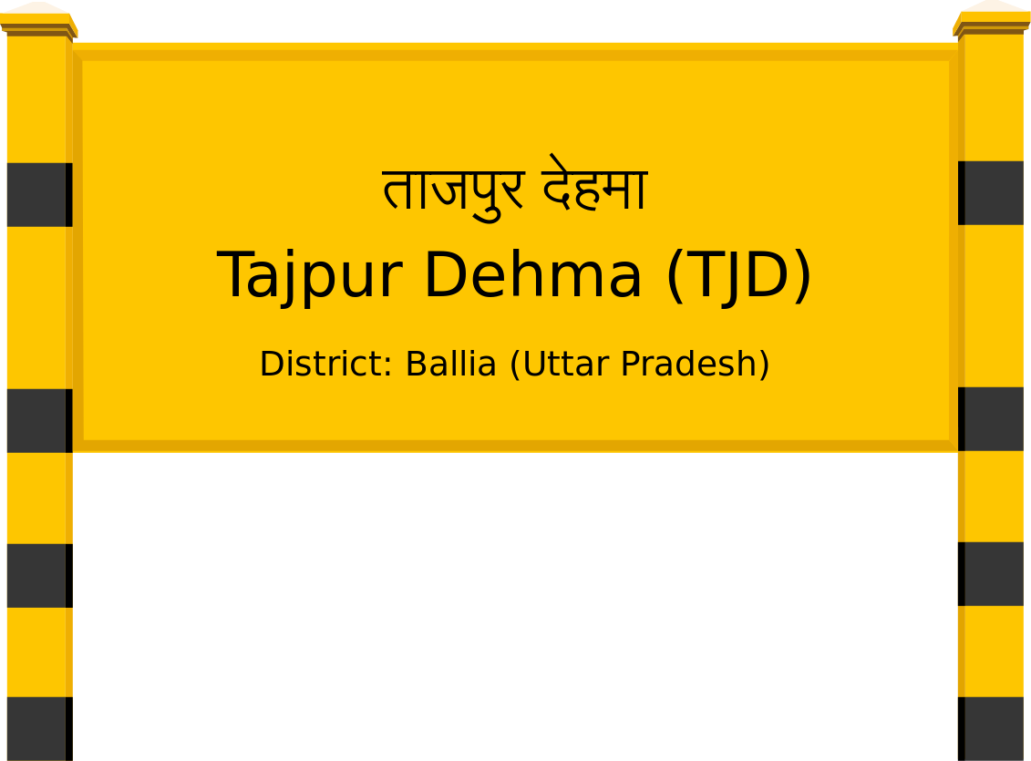 Tajpur Dehma (TJD) Railway Station