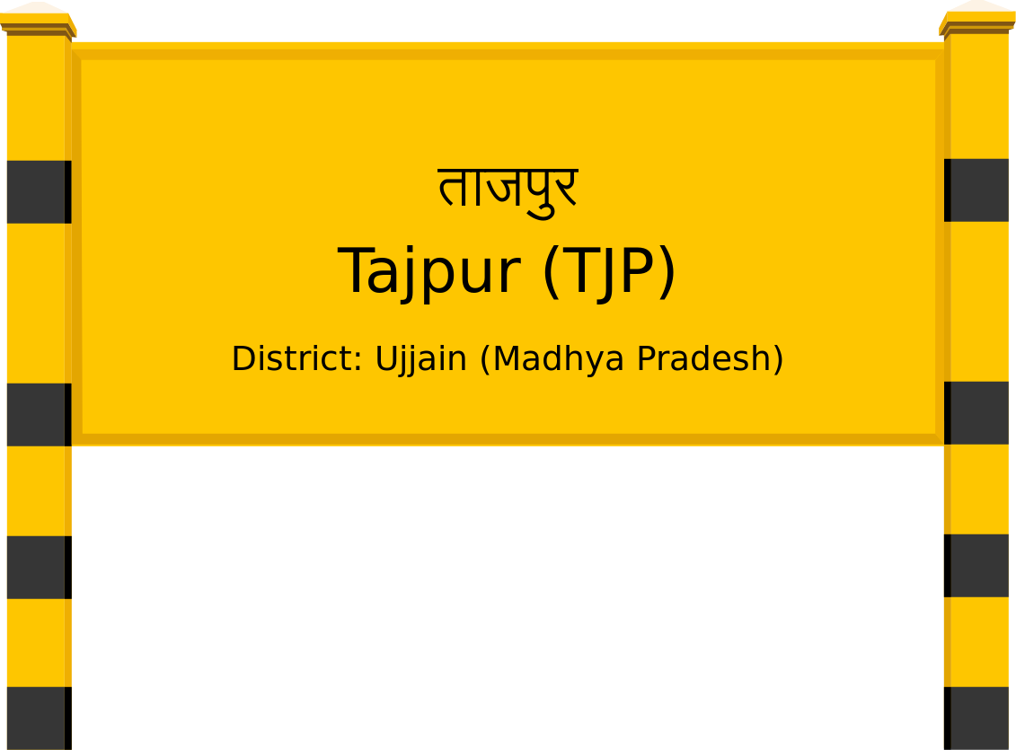 Tajpur (TJP) Railway Station