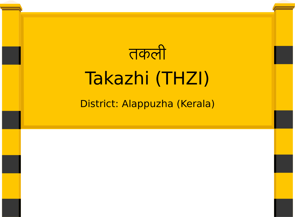 Takazhi (THZI) Railway Station