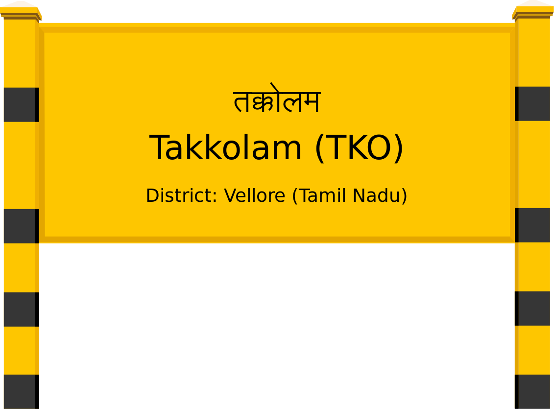 Takkolam (TKO) Railway Station