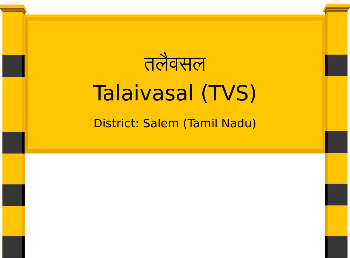 Talaivasal (TVS) Railway Station