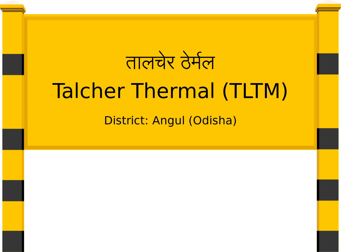 Talcher Thermal (TLTM) Railway Station
