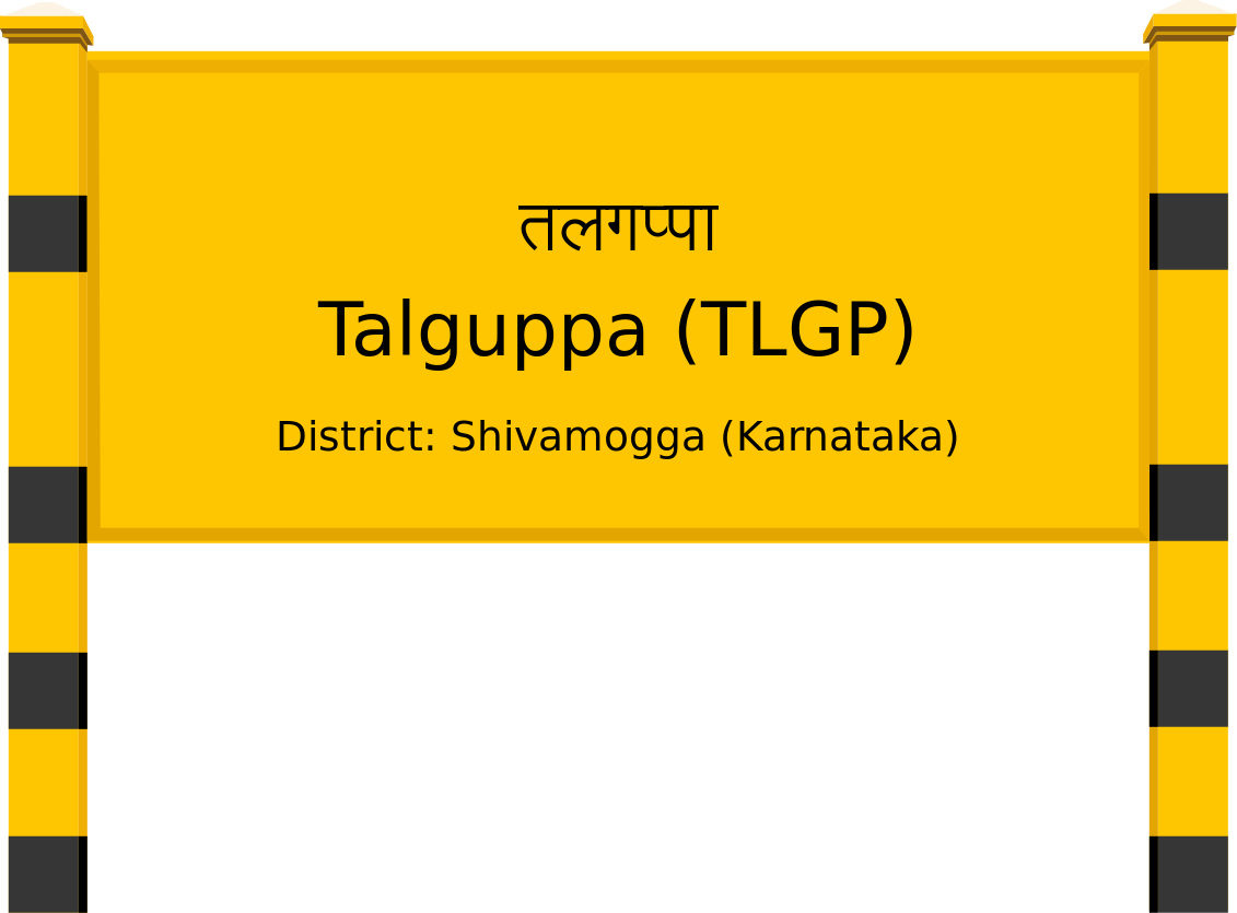 Talguppa (TLGP) Railway Station