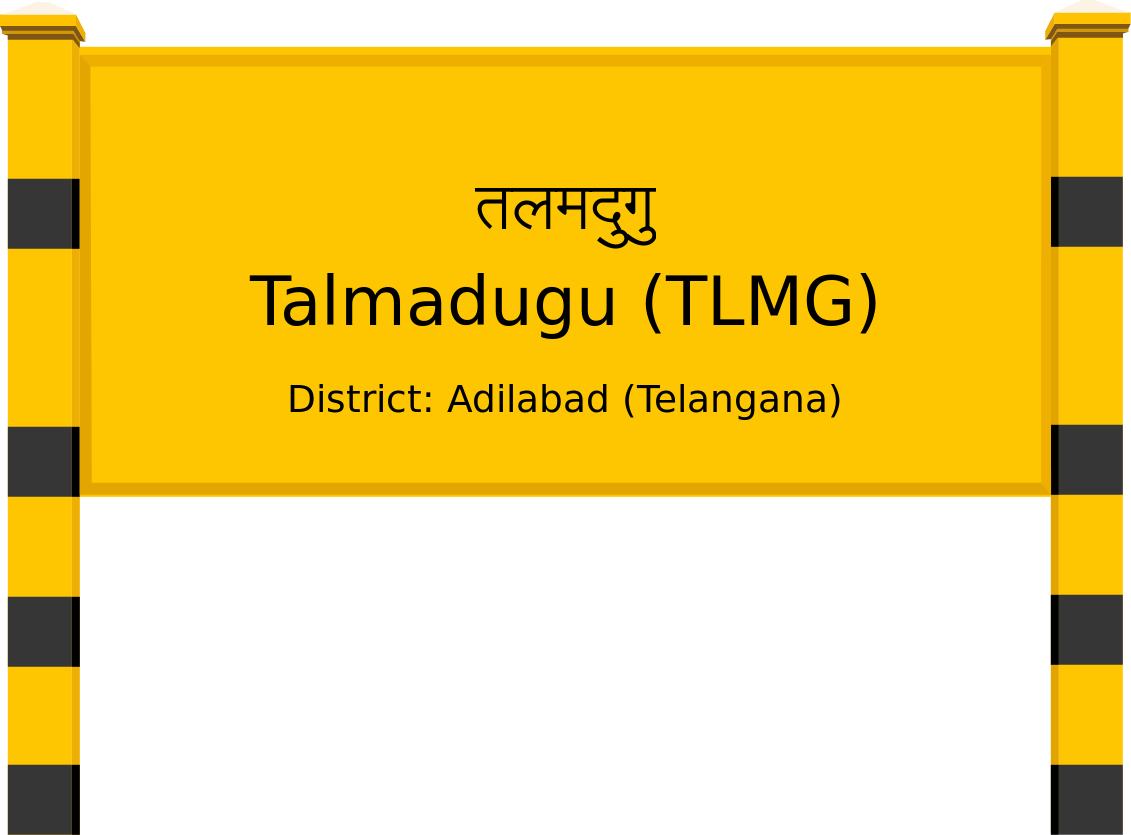 Talmadugu (TLMG) Railway Station