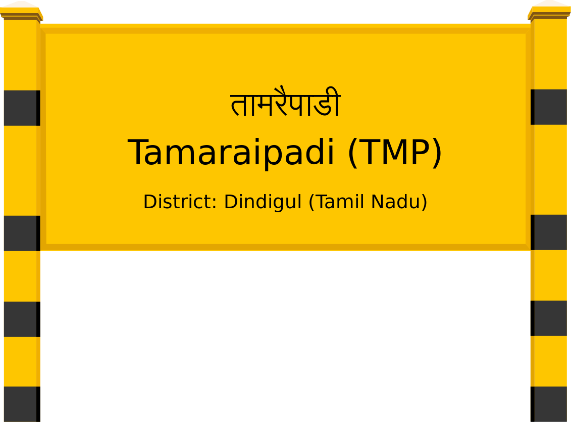 Tamaraipadi (TMP) Railway Station