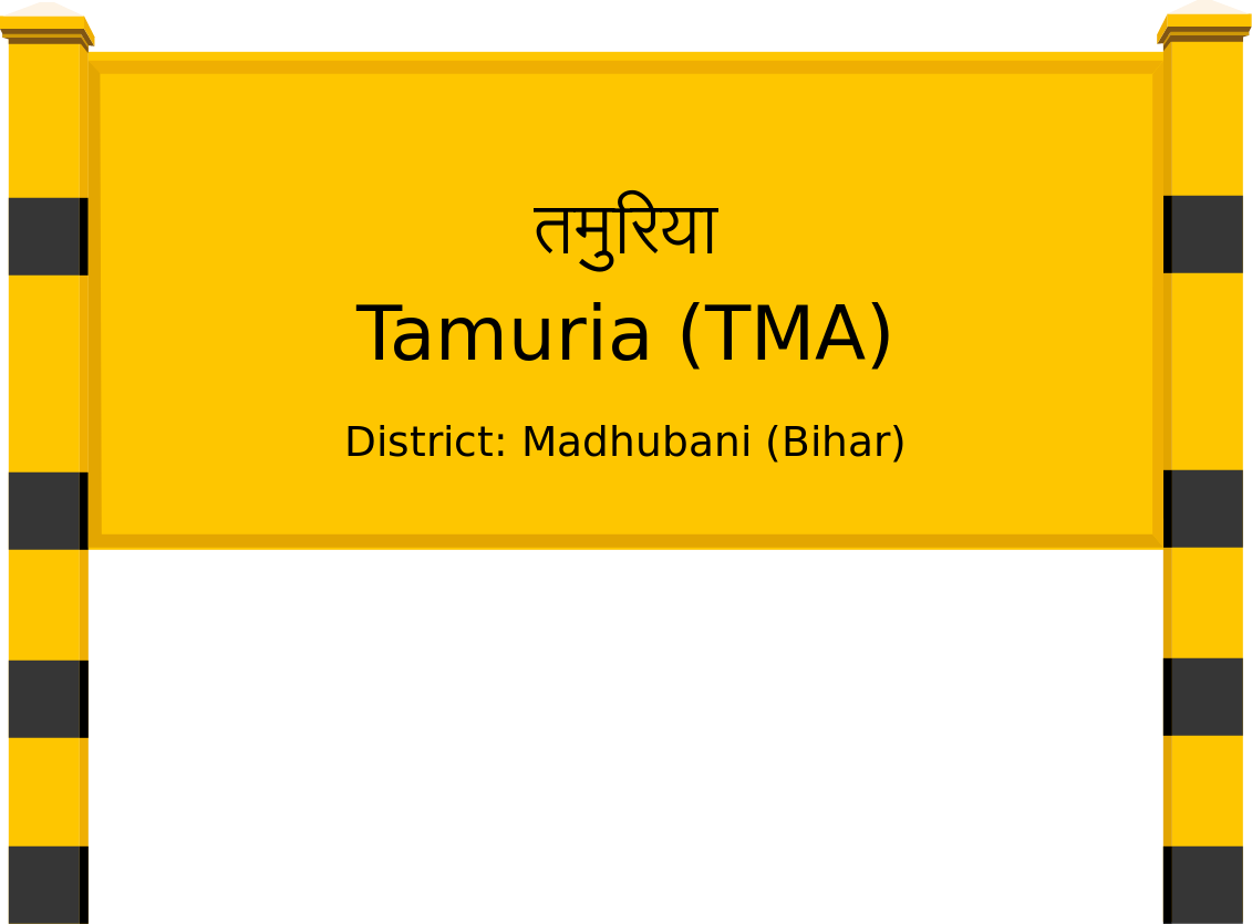 Tamuria (TMA) Railway Station