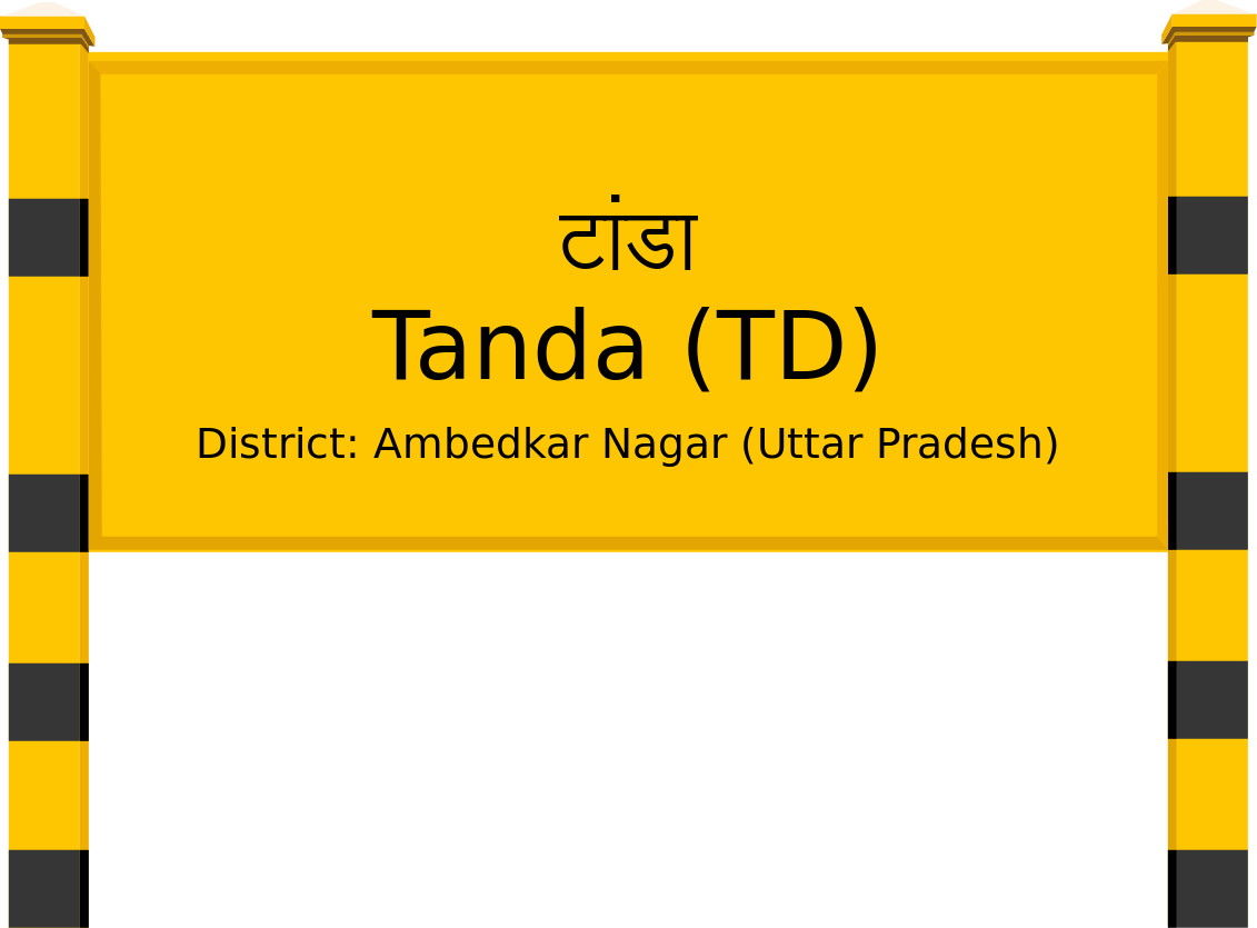 Tanda (TD) Railway Station