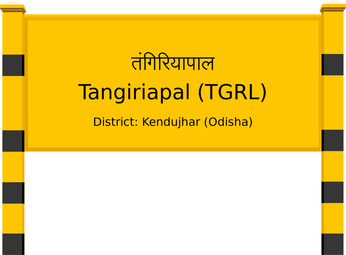 Tangiriapal (TGRL) Railway Station