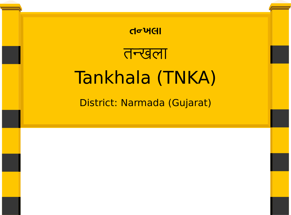 Tankhala (TNKA) Railway Station