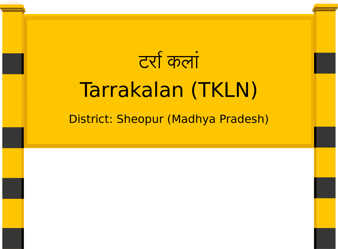 Tarrakalan (TKLN) Railway Station