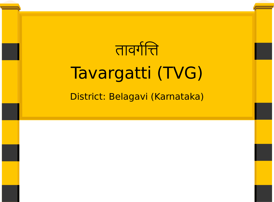 Tavargatti (TVG) Railway Station