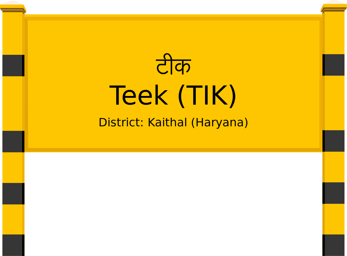 Teek (TIK) Railway Station